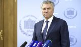 Володин: Свободные выборы в условиях военного положения невозможны