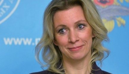 Захарова отреагировала на&nbsp;призыв разрушить Крымский мост силами НЛО