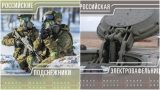 «У русских умопомрачительное чувство юмора»: британцы в Сети оценили календарь Минобороны РФ, вызвавший истерику западных СМИ