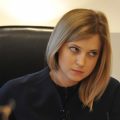 Поклонская отреагировала на &laquo;эсэсовское&raquo; фото Порошенко
