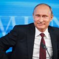 Россияне оценили пресс-конференцию Путина