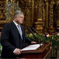 Порошенко допустил очередную оговорку &laquo;по Фрейду&raquo;