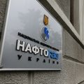 Директора &laquo;Нафтогаза&raquo; готовы сбежать из Украины