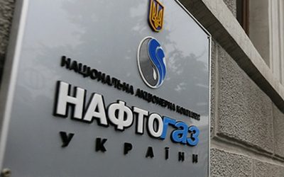Директора &laquo;Нафтогаза&raquo; готовы сбежать из Украины