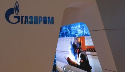 &laquo;Газпром&raquo; сообщил цену газа для Армении на 2019 год