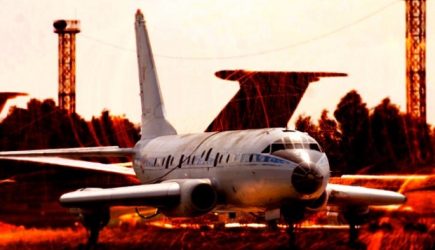 Самолет с 68 пассажирами разбился в Подмосковье