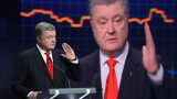 Порошенко назвал три вещи, которых &laquo;боится&raquo; Россия