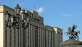 В Госдуме подвели итоги 25 лет работы нижней палаты