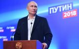 Путин ответил на слова Трампа о победе в Сирии