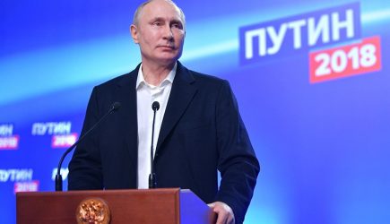 Путин ответил на слова Трампа о победе в Сирии