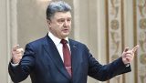 Порошенко объявил о переброске вооружений к российской границе
