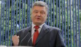 Порошенко отменил выборы на Украине