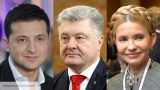 Порошенко опустился на самое дно президентского рейтинга