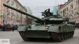 Румынский военный эксперт: у России есть единственный в мире &laquo;северный танк&raquo;