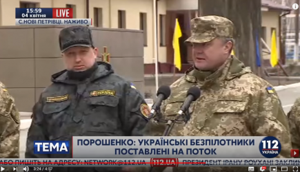 Украинский журналист рассказал, при каких условиях &laquo;пьяный&raquo; Порошенко &laquo;получил в глаз&raquo;