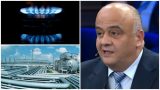 Никакого реверса из ЕС не существует: экс-депутат Рады развеял главный миф о «газовой независимости» Украины от России