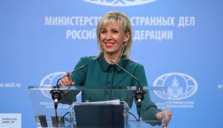 Мария Захарова прокомментировала слова Лукашенко о &laquo;потере союзника&raquo;