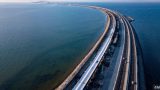 Украина присвоила часть Крымского моста