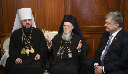 Патриарх Варфоломей потребовал себе крымские монастыри