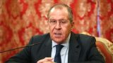 Лавров: Россия ответит на действия НАТО вблизи границ