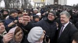 На Украине высмеяли Порошенко за томос-тур с бюджетной массовкой