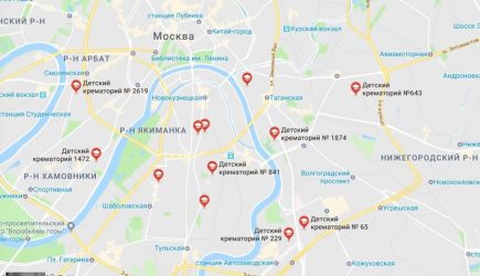 Google Maps &laquo;превратил&raquo; 15 детских садов Москвы в крематории