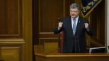 Вскрылась неудобная правда о сопернике Порошенко