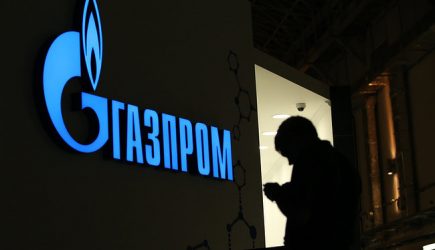 &laquo;Нафтогаз&raquo; захватил активы &laquo;Газпрома&raquo; на&nbsp;миллиарды долларов