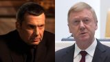 Соловьев посоветовал читать уголовный кодекс Чубайсу, предложившему журналисту &laquo;обтереться&raquo;