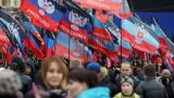 Донбасс провозгласил новую объединенную Русь