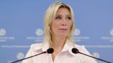 Захарова назвала дикостью действия Киева
