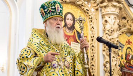 "Патриарх всея Галактики": Филарет придумал себе новую должность