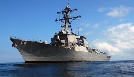 Попытка кораблей ВМС США &laquo;продемонстрировать мощь&raquo; обернулась российским перехватом: Daily Star про инцидент в Балтийском море