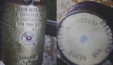 &laquo;Украина влипла&raquo;: Киев уличили в поставках запрещенных веществ в Сирию