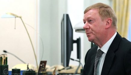 Политолог о&nbsp;наездах на&nbsp;Чубайса: российской элите нужен козел отпущения