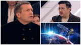 Вы проспали «Авангард» &ndash; а мы еще не все показали: Соловьев и Михеев ответили американцу Вайнеру, пригрозившему РФ 500 спутниками с оружием
