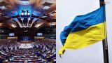 Украине и Европе придется с этим жить: политолог объяснил желание ПАСЕ вернуть РФ в состав ассамблеи