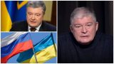 Придется ехать в Россию: в Киеве назвали первую задачу будущего президента Украины, даже если это будет Порошенко
