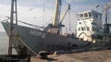 &laquo;Бесследно исчез&raquo;: на Украине пропал без вести капитан российского судна &laquo;Норд&raquo;