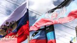 Киев продолжает рвать последние ниточки с Донбассом: ДНР и ЛНР становятся российскими регионами