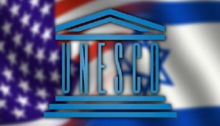 США вышли из ЮНЕСКО с долгом в 600 млн долларов