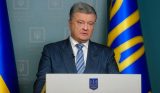 Порошенко исчез после заявления о порочной связи с Зеленским