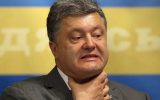 Сделано заявление об аресте Порошенко при попытке к бегству