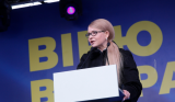 Для Тимошенко приготовили место в тюрьме