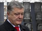 Уход с поста П. Порошенко: наконец-то сделано заявление