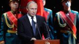 Путин: РФ приостанавливает участие в ДРСМД
