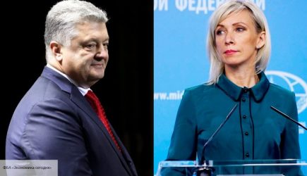 Захарова ответила на обвинения &laquo;осатанелого&raquo; Порошенко в сторону России