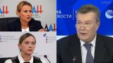 ДНР и ЛНР отреагировали на предложение Януковича по Донбассу. Киев отказался