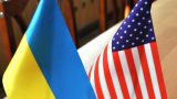 &laquo;США могут развернуть сценарий развала Украины&raquo;: политолог о весеннем пути Незалежной