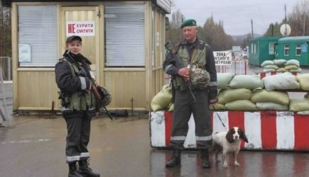 Госпогранслужба Украины пожаловалась на проблемы с въездом украинцев на территорию РФ